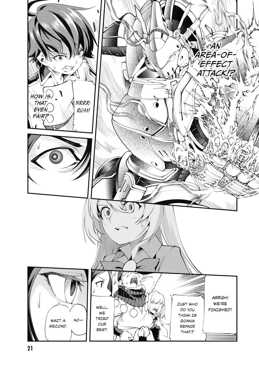 I Was Sold Dirt Cheap, But My Power Level Is Off the Charts Chapter 16 - Page 20