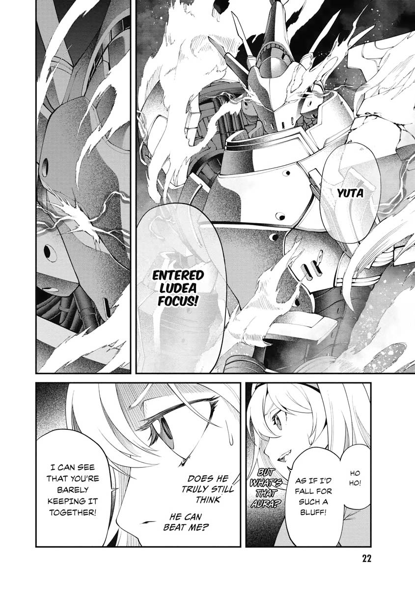 I Was Sold Dirt Cheap, But My Power Level Is Off the Charts Chapter 16 - Page 21