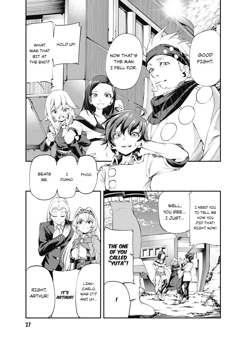 I Was Sold Dirt Cheap, But My Power Level Is Off the Charts Chapter 16 - Page 26