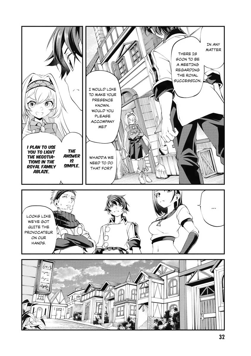 I Was Sold Dirt Cheap, But My Power Level Is Off the Charts Chapter 16 - Page 31