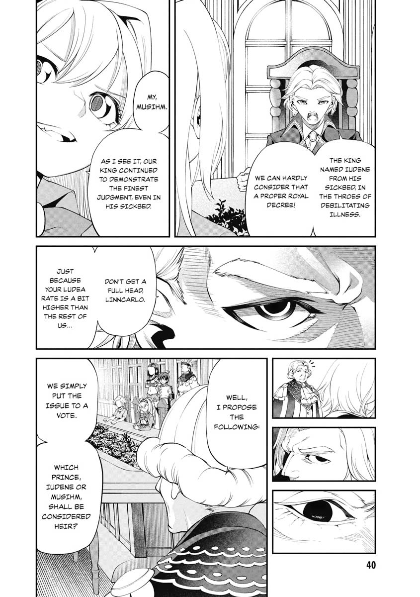 I Was Sold Dirt Cheap, But My Power Level Is Off the Charts Chapter 16 - Page 38