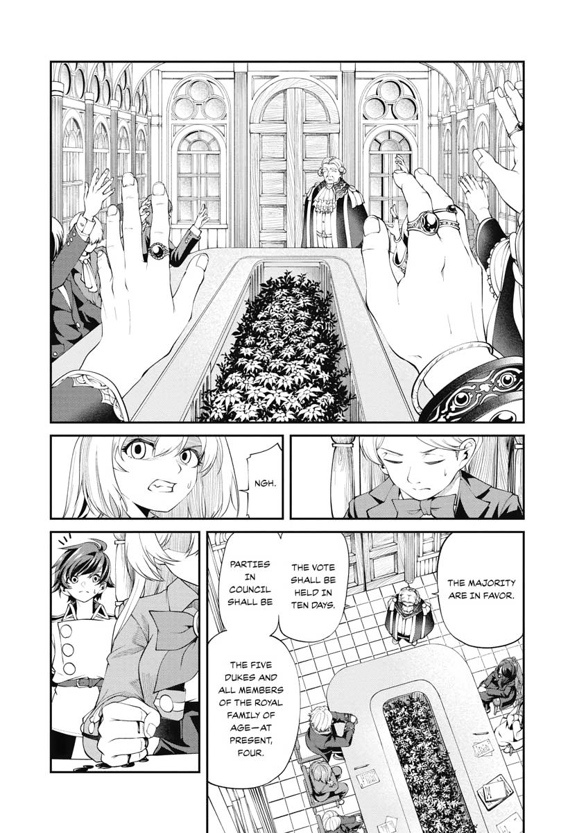 I Was Sold Dirt Cheap, But My Power Level Is Off the Charts Chapter 16 - Page 40