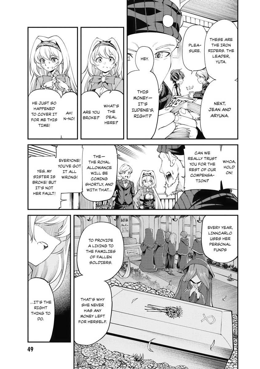 I Was Sold Dirt Cheap, But My Power Level Is Off the Charts Chapter 17 - Page 5