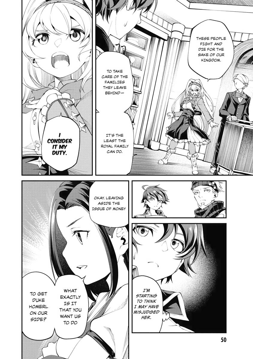 I Was Sold Dirt Cheap, But My Power Level Is Off the Charts Chapter 17 - Page 6