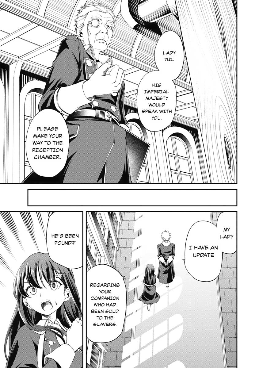 I Was Sold Dirt Cheap, But My Power Level Is Off the Charts Chapter 17 - Page 17