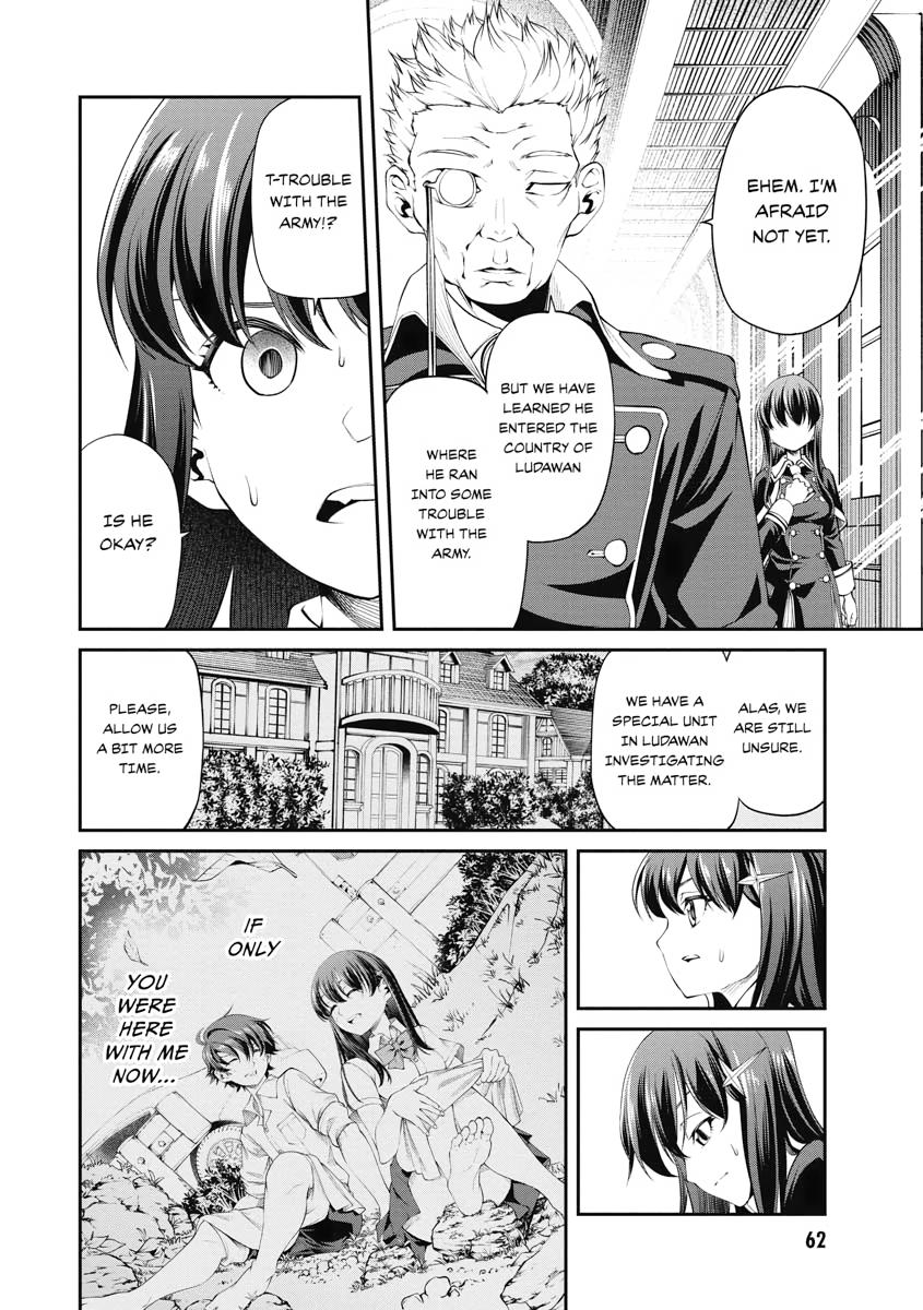 I Was Sold Dirt Cheap, But My Power Level Is Off the Charts Chapter 17 - Page 18