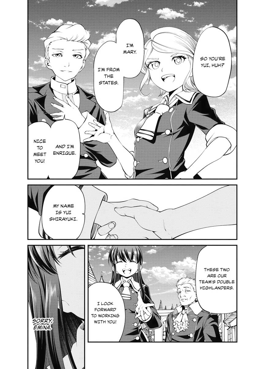 I Was Sold Dirt Cheap, But My Power Level Is Off the Charts Chapter 17 - Page 23