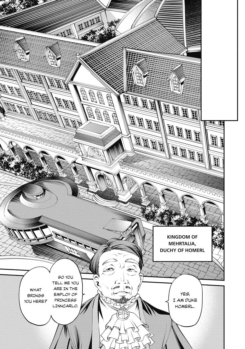 I Was Sold Dirt Cheap, But My Power Level Is Off the Charts Chapter 17 - Page 25