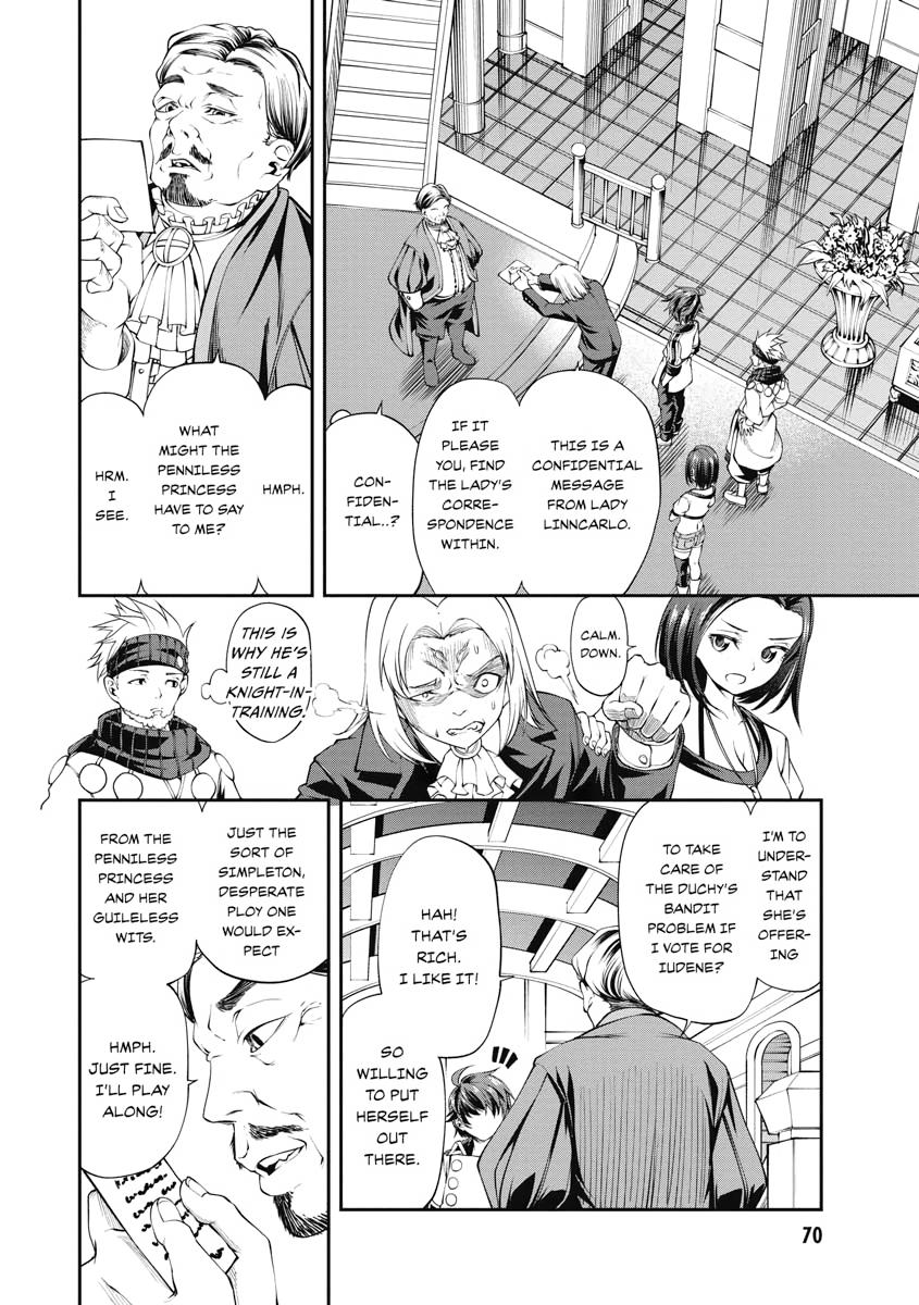 I Was Sold Dirt Cheap, But My Power Level Is Off the Charts Chapter 17 - Page 26