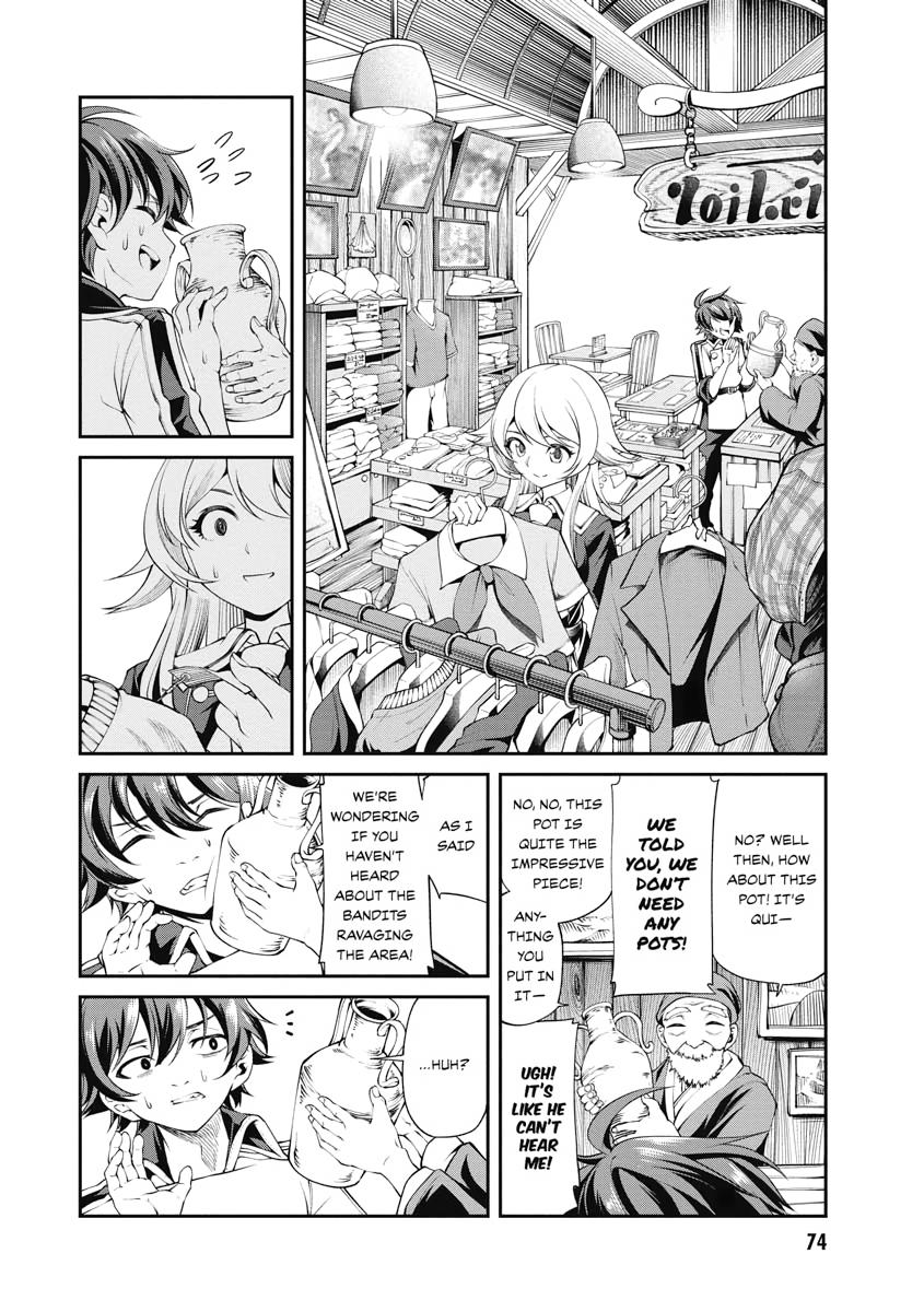 I Was Sold Dirt Cheap, But My Power Level Is Off the Charts Chapter 17 - Page 30