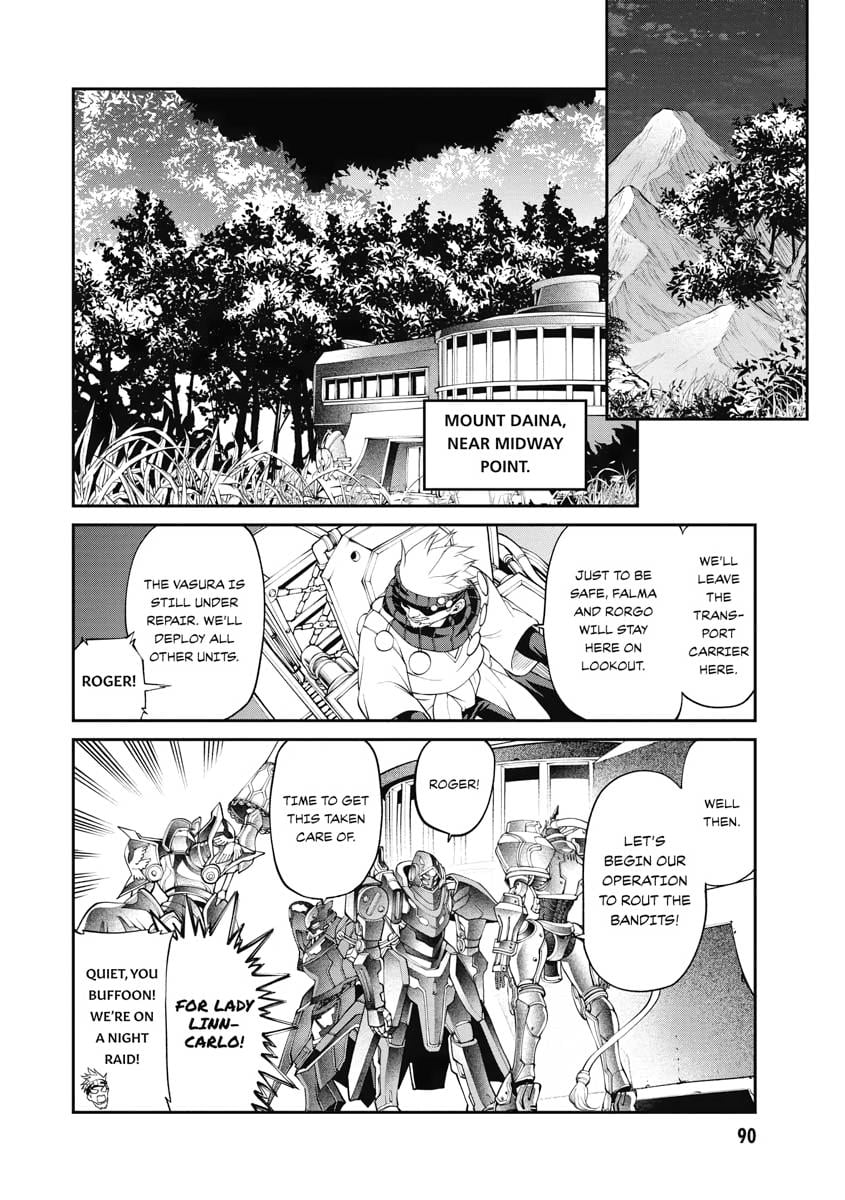 I Was Sold Dirt Cheap, But My Power Level Is Off the Charts Chapter 18 - Page 4