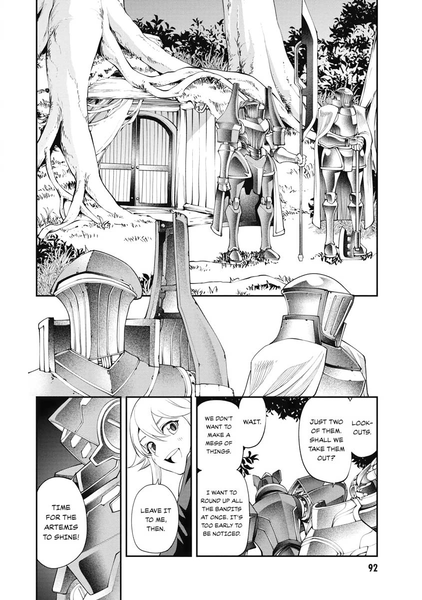 I Was Sold Dirt Cheap, But My Power Level Is Off the Charts Chapter 18 - Page 6