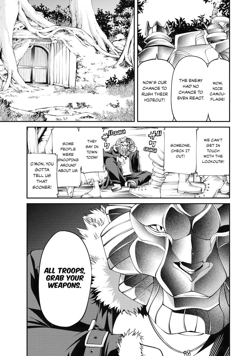 I Was Sold Dirt Cheap, But My Power Level Is Off the Charts Chapter 18 - Page 11