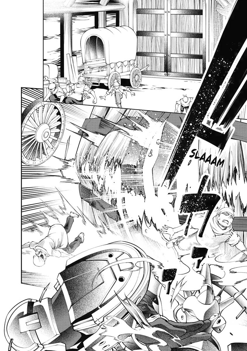 I Was Sold Dirt Cheap, But My Power Level Is Off the Charts Chapter 18 - Page 12