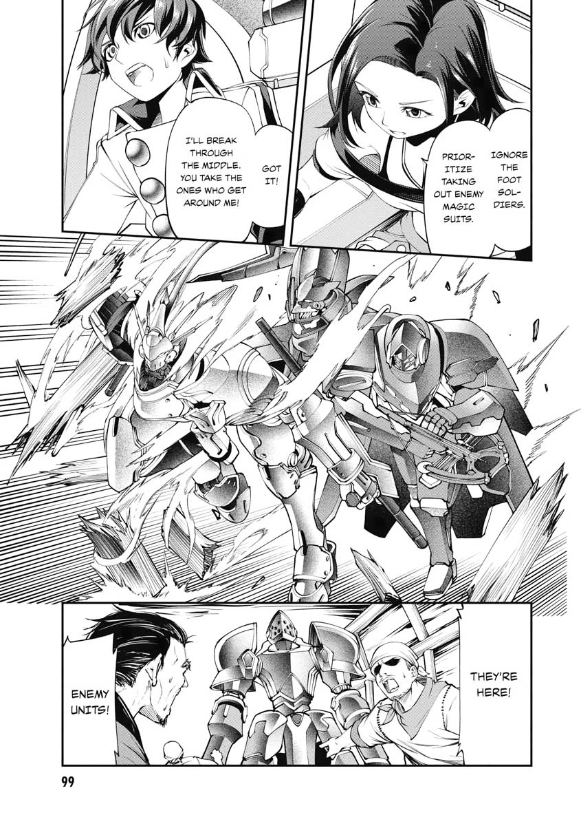 I Was Sold Dirt Cheap, But My Power Level Is Off the Charts Chapter 18 - Page 13