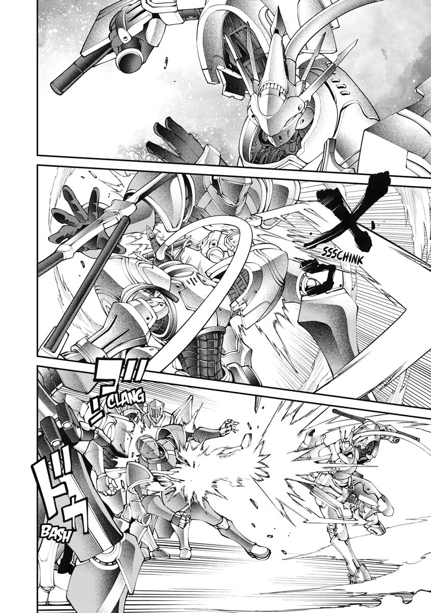 I Was Sold Dirt Cheap, But My Power Level Is Off the Charts Chapter 18 - Page 14