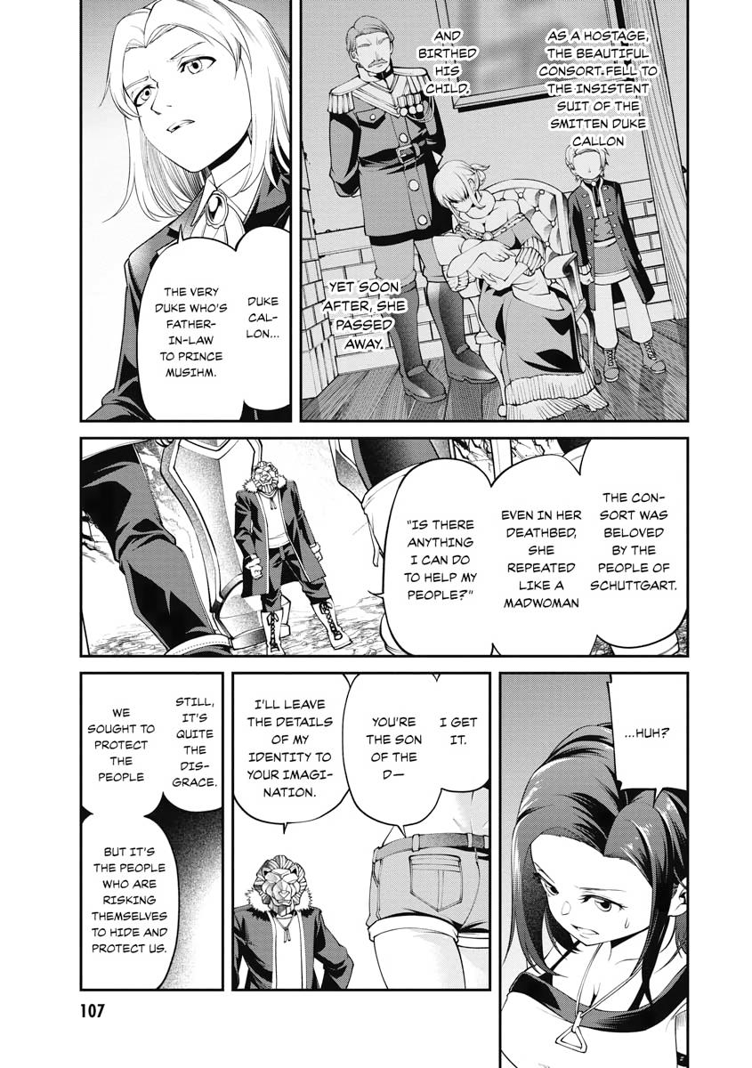 I Was Sold Dirt Cheap, But My Power Level Is Off the Charts Chapter 18 - Page 21