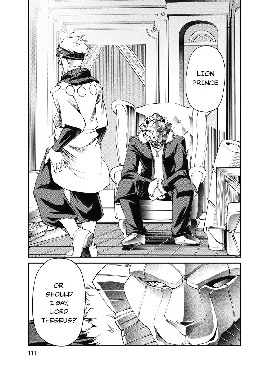 I Was Sold Dirt Cheap, But My Power Level Is Off the Charts Chapter 18 - Page 25