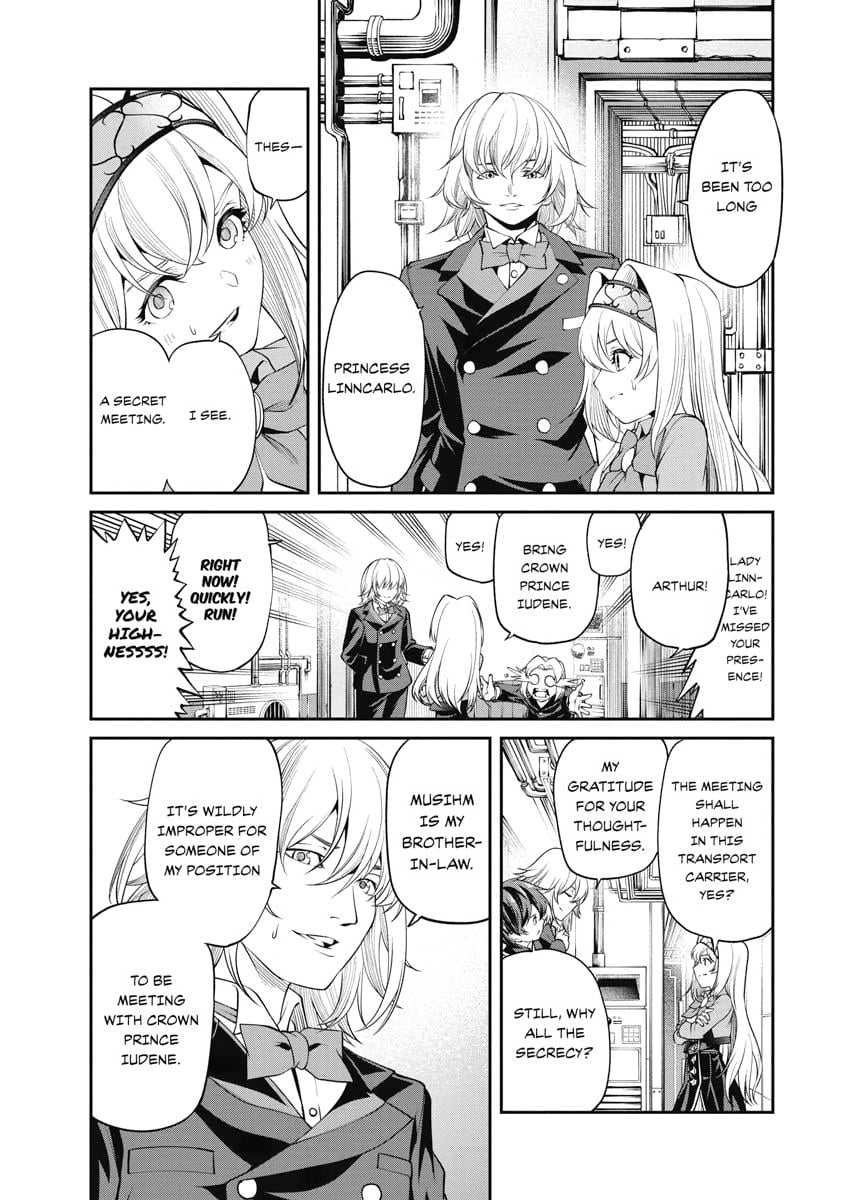 I Was Sold Dirt Cheap, But My Power Level Is Off the Charts Chapter 18 - Page 31