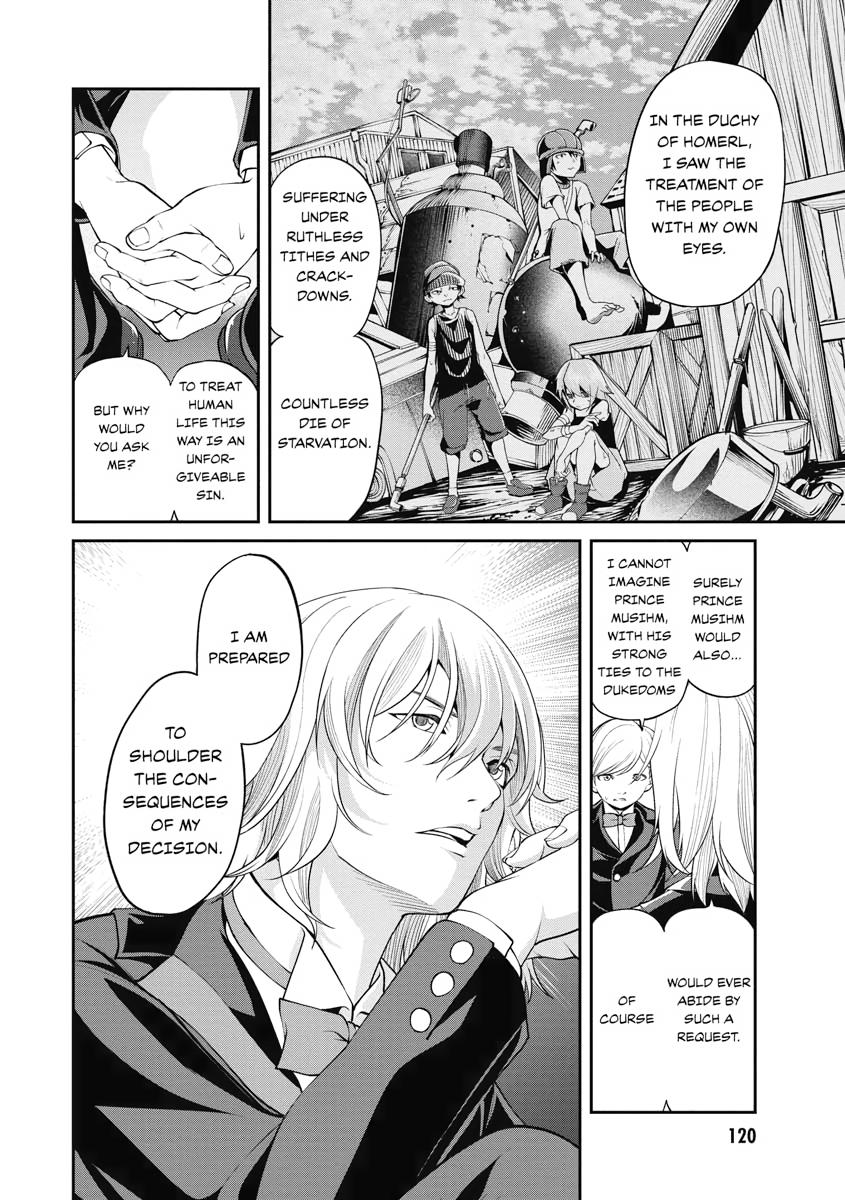 I Was Sold Dirt Cheap, But My Power Level Is Off the Charts Chapter 18 - Page 34