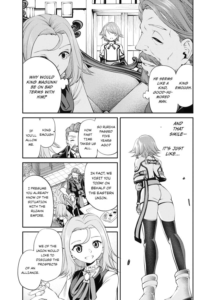 I Was Sold Dirt Cheap, But My Power Level Is Off the Charts Chapter 18 - Page 39