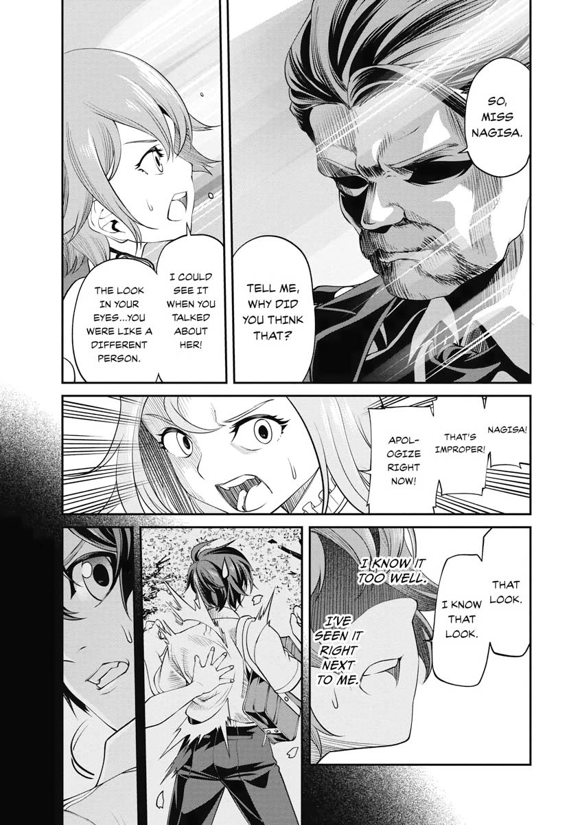 I Was Sold Dirt Cheap, But My Power Level Is Off the Charts Chapter 18 - Page 45