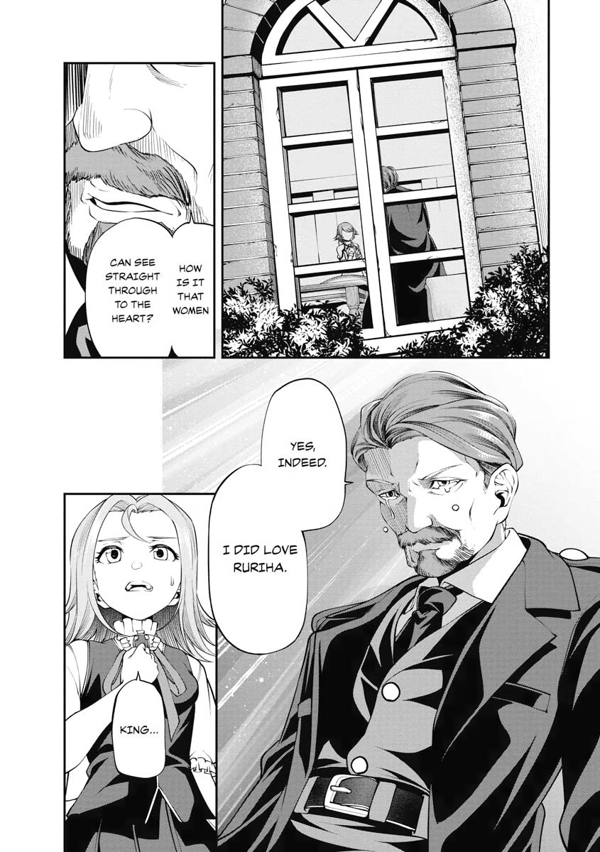 I Was Sold Dirt Cheap, But My Power Level Is Off the Charts Chapter 18 - Page 47