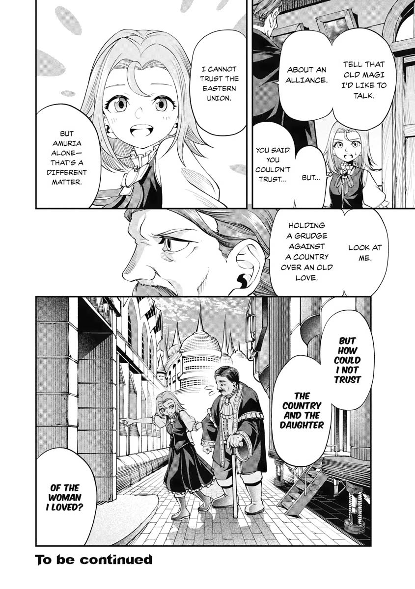 I Was Sold Dirt Cheap, But My Power Level Is Off the Charts Chapter 18 - Page 48