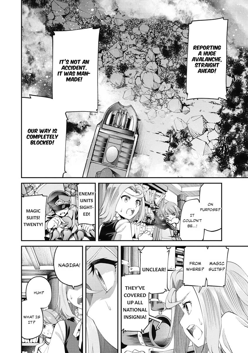 I Was Sold Dirt Cheap, But My Power Level Is Off the Charts Chapter 19 - Page 4