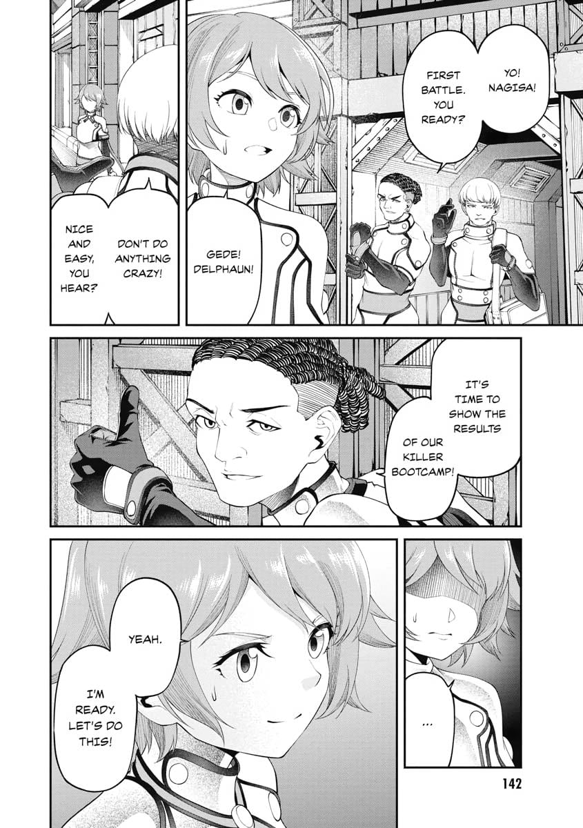 I Was Sold Dirt Cheap, But My Power Level Is Off the Charts Chapter 19 - Page 6