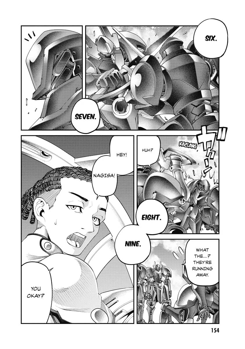 I Was Sold Dirt Cheap, But My Power Level Is Off the Charts Chapter 19 - Page 17