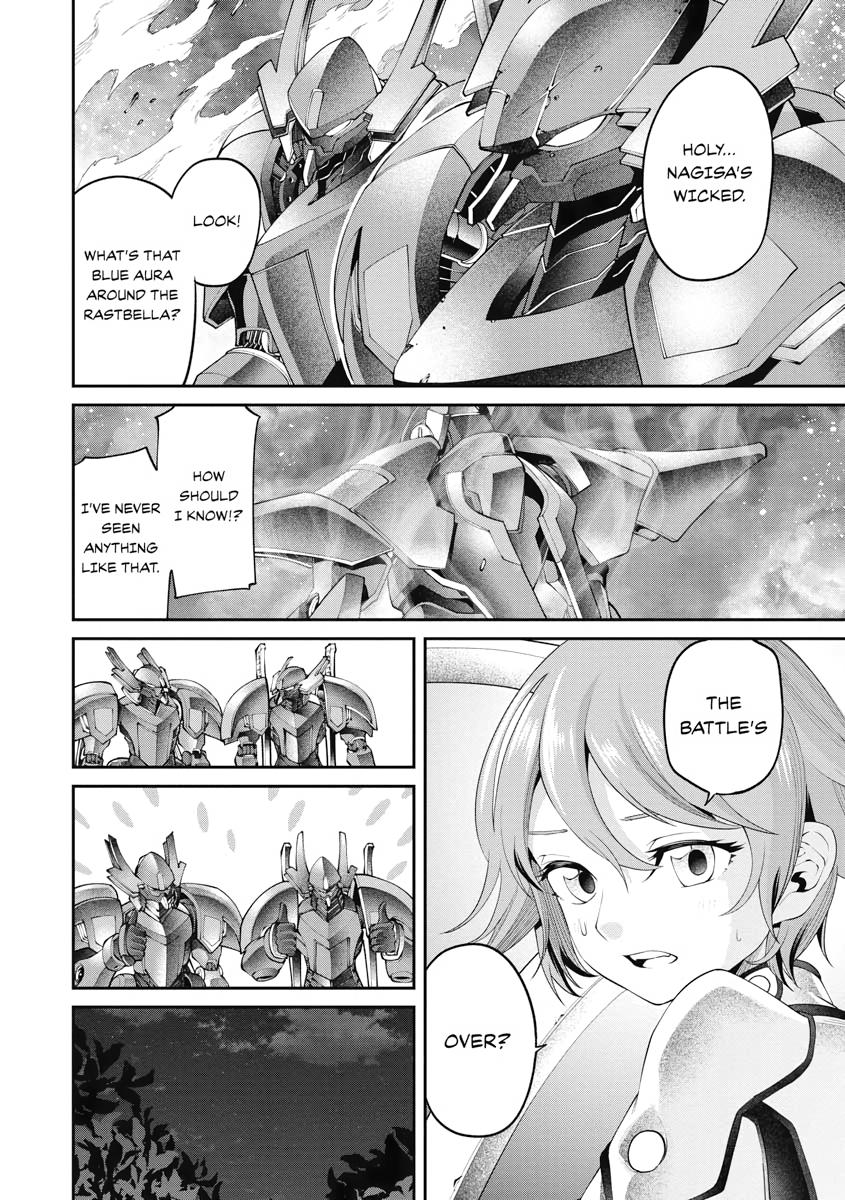 I Was Sold Dirt Cheap, But My Power Level Is Off the Charts Chapter 19 - Page 19