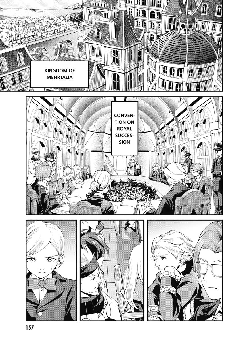 I Was Sold Dirt Cheap, But My Power Level Is Off the Charts Chapter 19 - Page 20