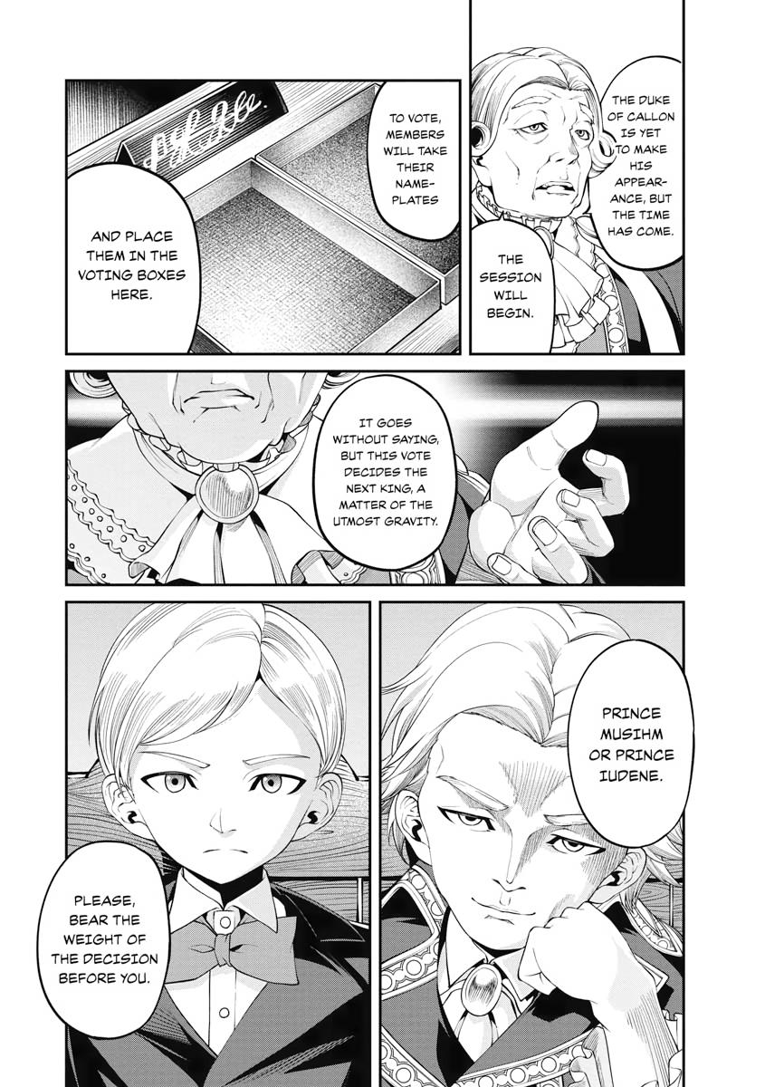 I Was Sold Dirt Cheap, But My Power Level Is Off the Charts Chapter 19 - Page 21