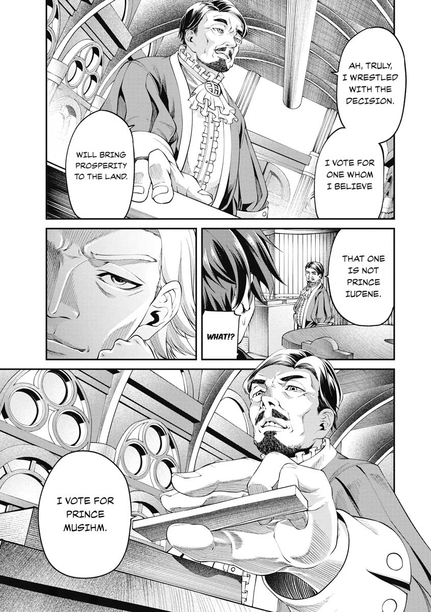 I Was Sold Dirt Cheap, But My Power Level Is Off the Charts Chapter 19 - Page 24