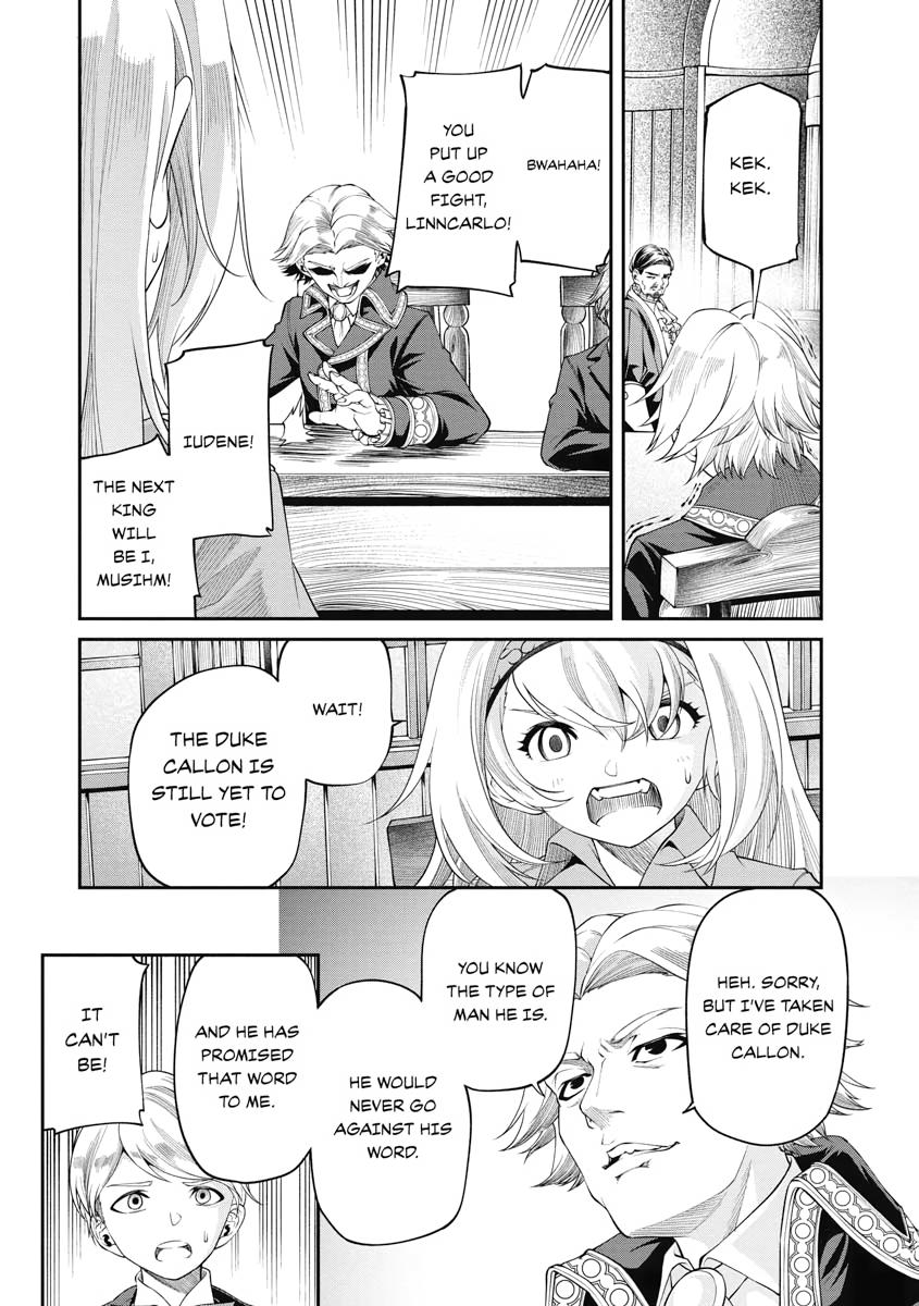 I Was Sold Dirt Cheap, But My Power Level Is Off the Charts Chapter 19 - Page 25