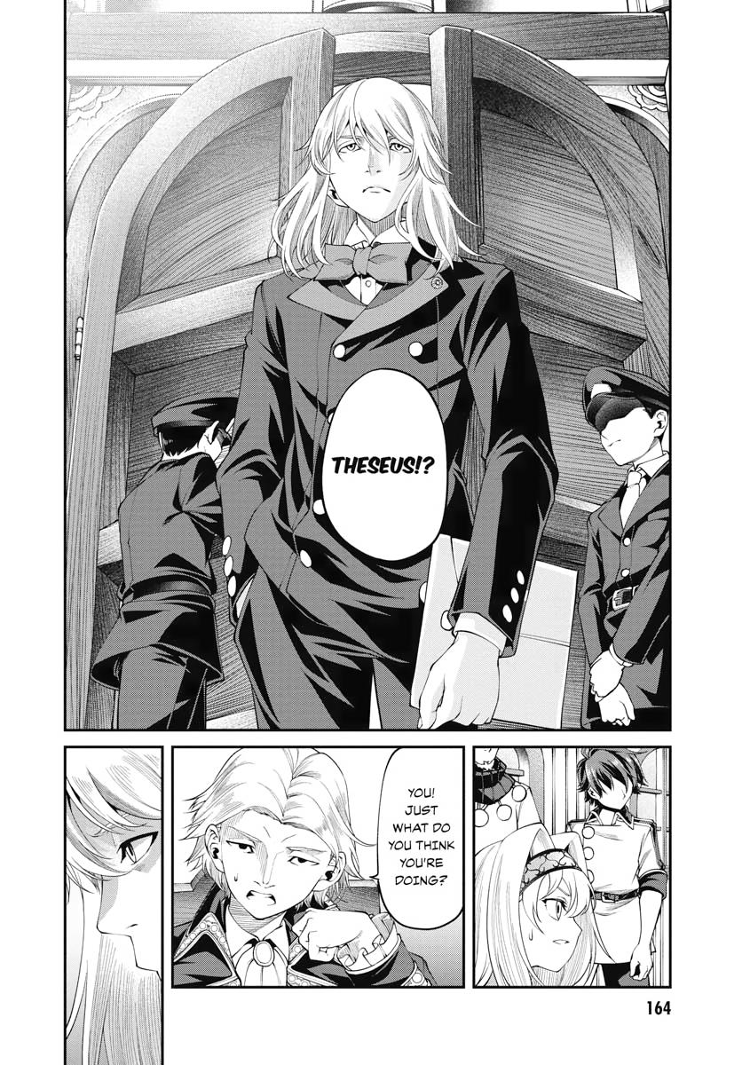 I Was Sold Dirt Cheap, But My Power Level Is Off the Charts Chapter 19 - Page 27