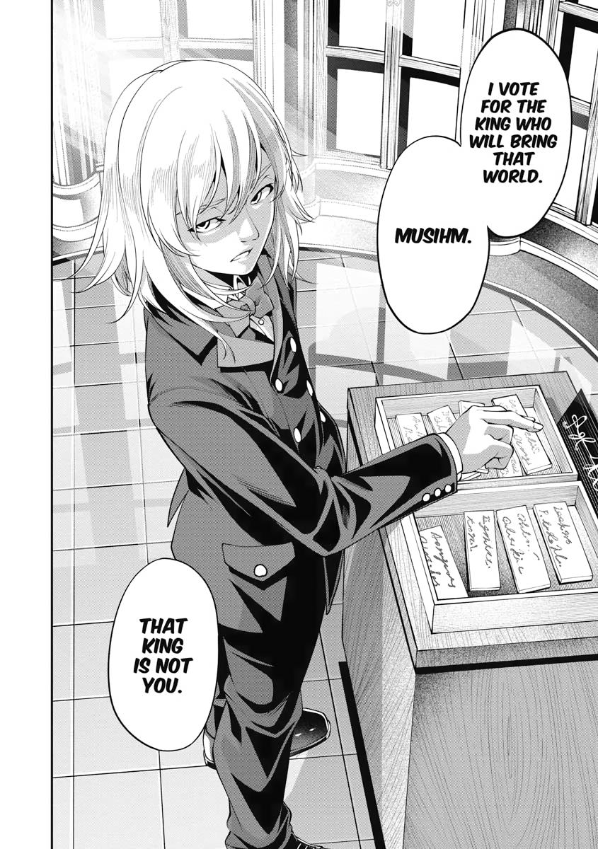 I Was Sold Dirt Cheap, But My Power Level Is Off the Charts Chapter 19 - Page 29