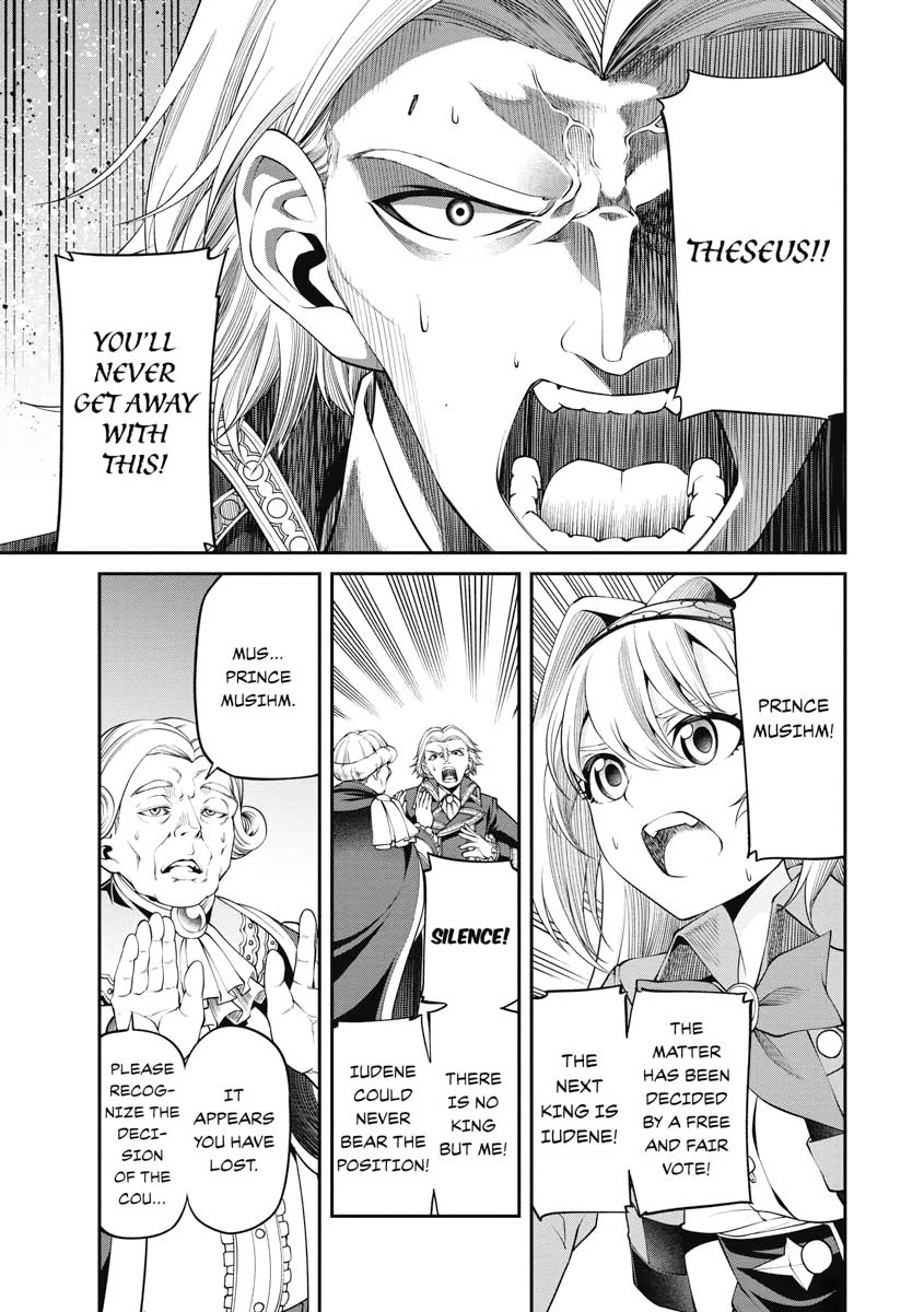 I Was Sold Dirt Cheap, But My Power Level Is Off the Charts Chapter 19 - Page 30