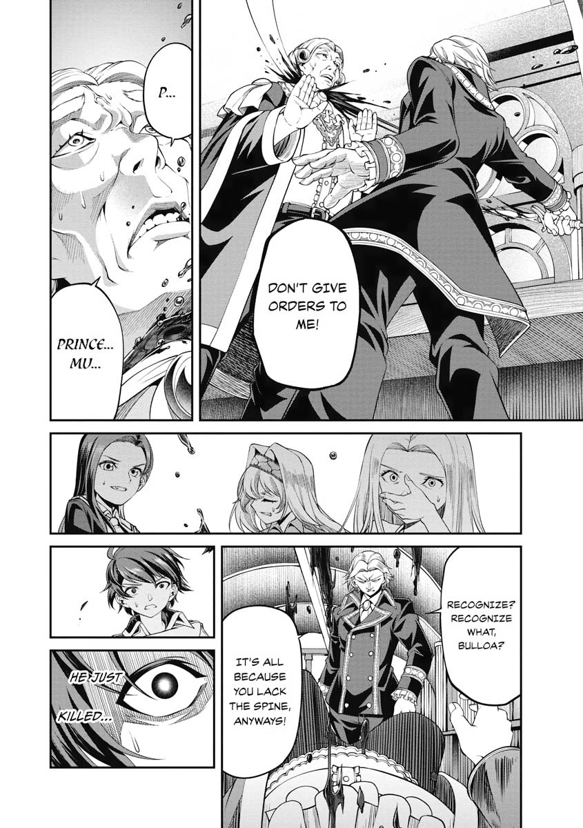 I Was Sold Dirt Cheap, But My Power Level Is Off the Charts Chapter 19 - Page 31