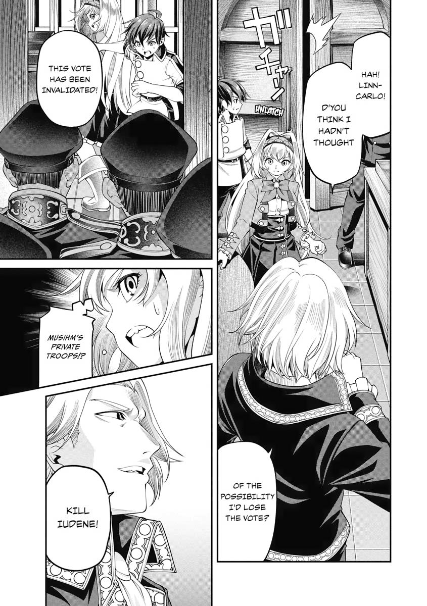 I Was Sold Dirt Cheap, But My Power Level Is Off the Charts Chapter 19 - Page 32