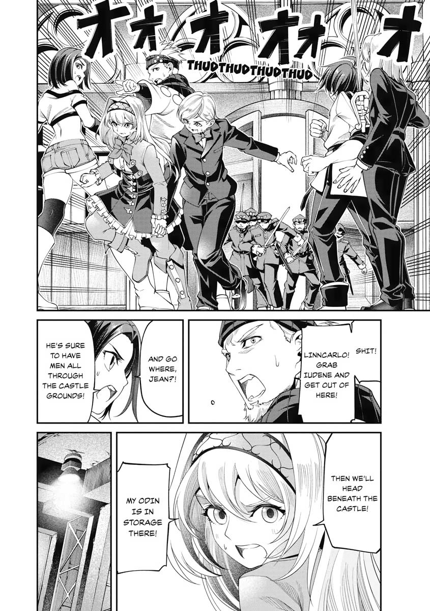 I Was Sold Dirt Cheap, But My Power Level Is Off the Charts Chapter 19 - Page 33