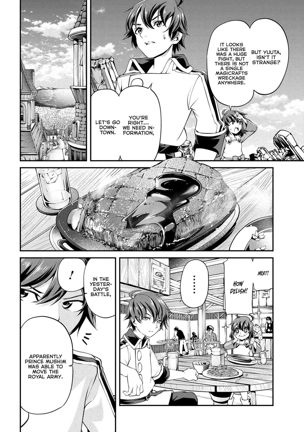 I Was Sold Dirt Cheap, But My Power Level Is Off the Charts Chapter 21 - Page 10