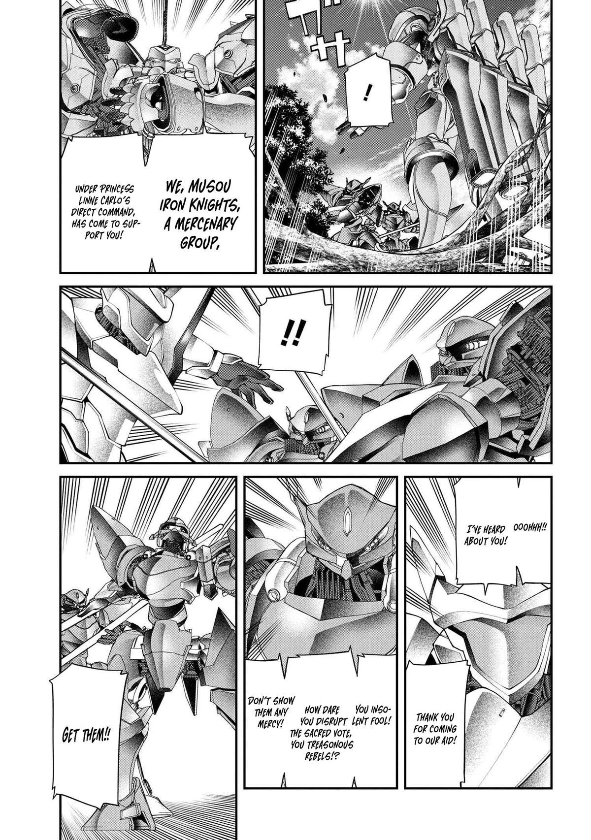 I Was Sold Dirt Cheap, But My Power Level Is Off the Charts Chapter 21 - Page 19