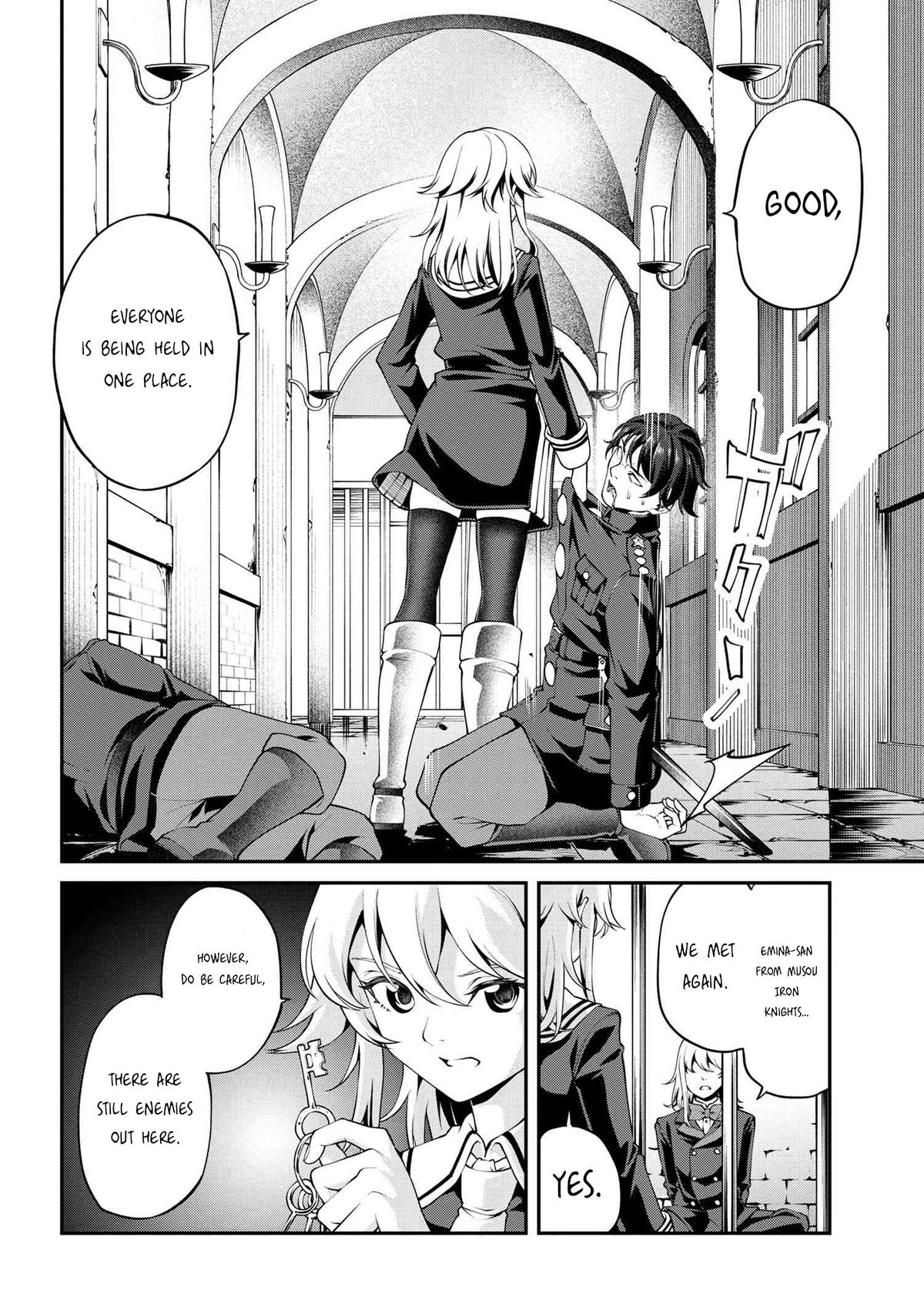 I Was Sold Dirt Cheap, But My Power Level Is Off the Charts Chapter 23.1 - Page 4