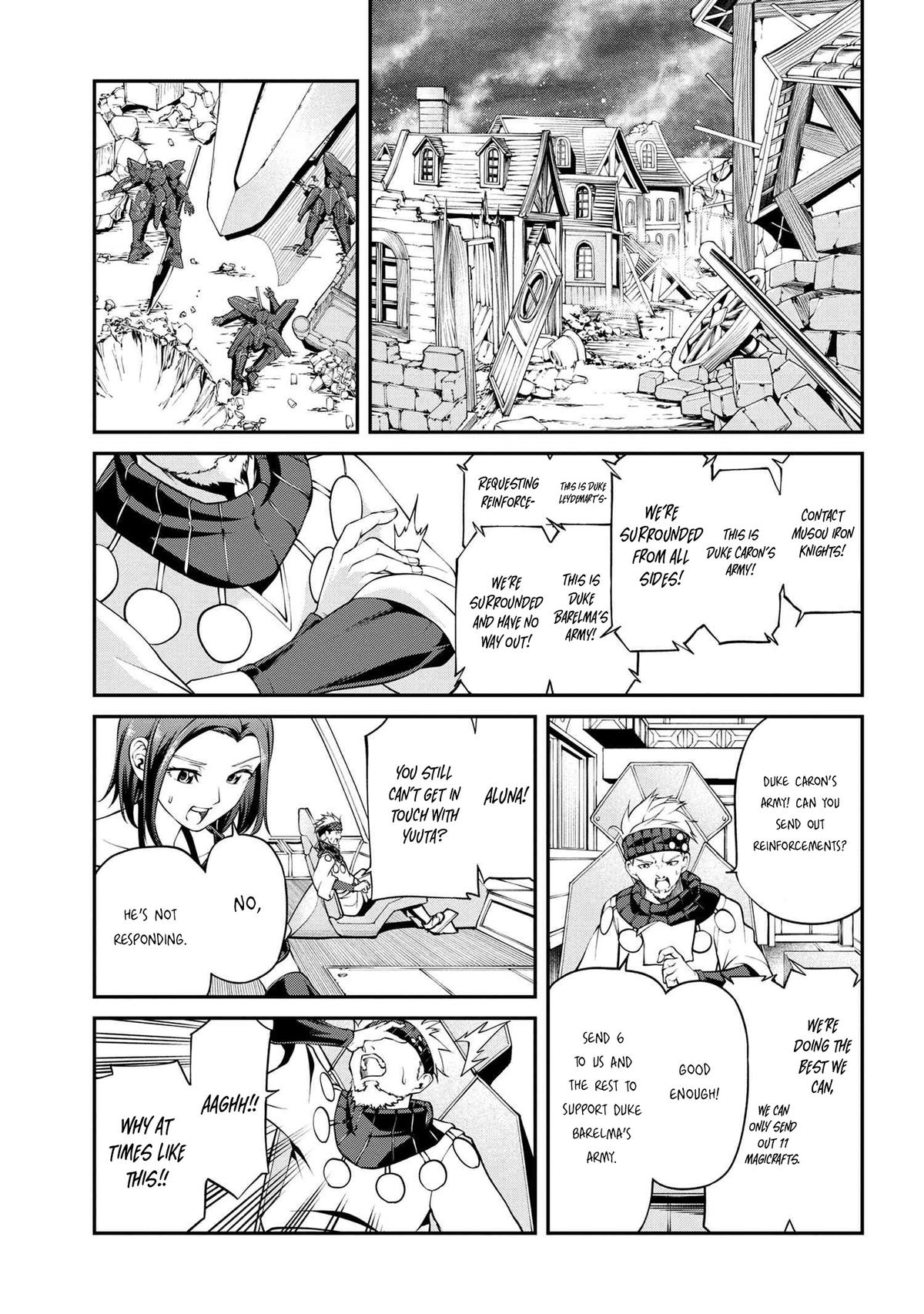 I Was Sold Dirt Cheap, But My Power Level Is Off the Charts Chapter 23.1 - Page 15