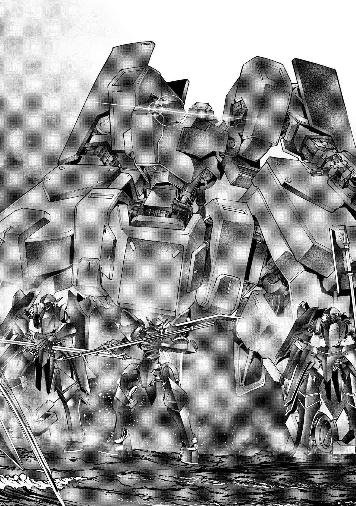 I Was Sold Dirt Cheap, But My Power Level Is Off the Charts Chapter 23.2 - Page 11