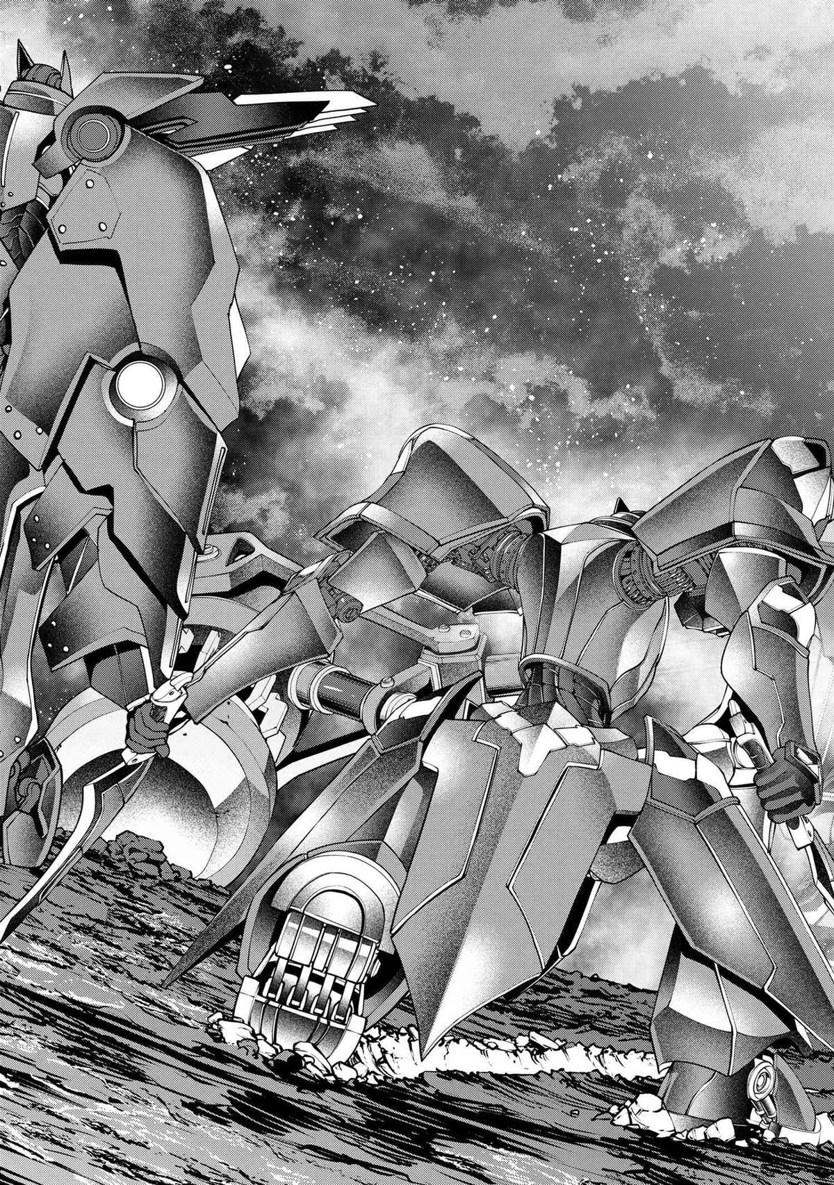 I Was Sold Dirt Cheap, But My Power Level Is Off the Charts Chapter 23.2 - Page 12