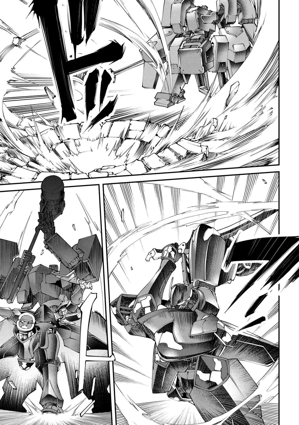 I Was Sold Dirt Cheap, But My Power Level Is Off the Charts Chapter 24.1 - Page 6