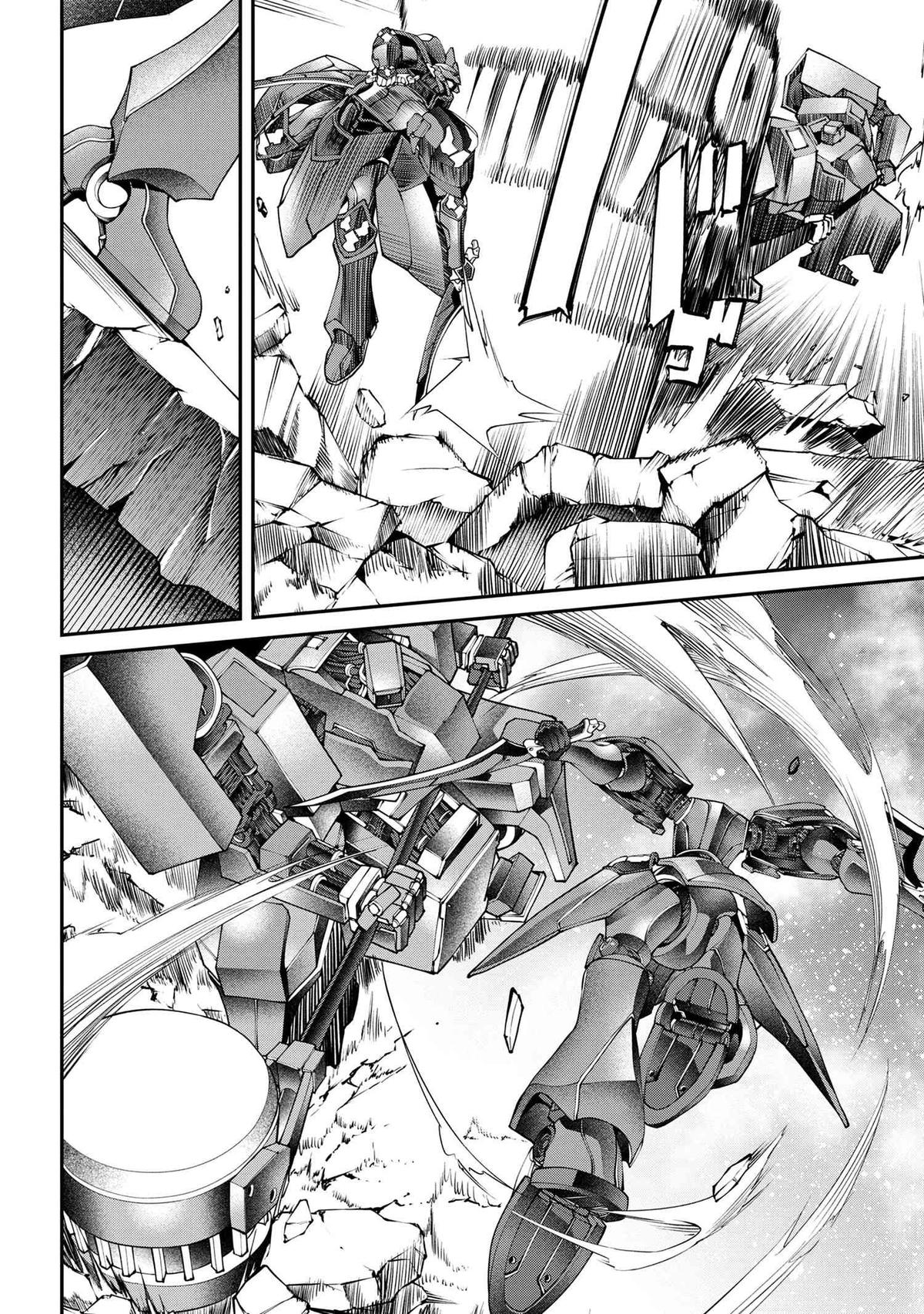 I Was Sold Dirt Cheap, But My Power Level Is Off the Charts Chapter 24.1 - Page 7